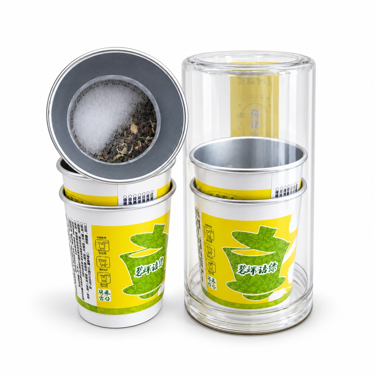Paper Cups for Tea With Built-in Fruit Tea Compartment