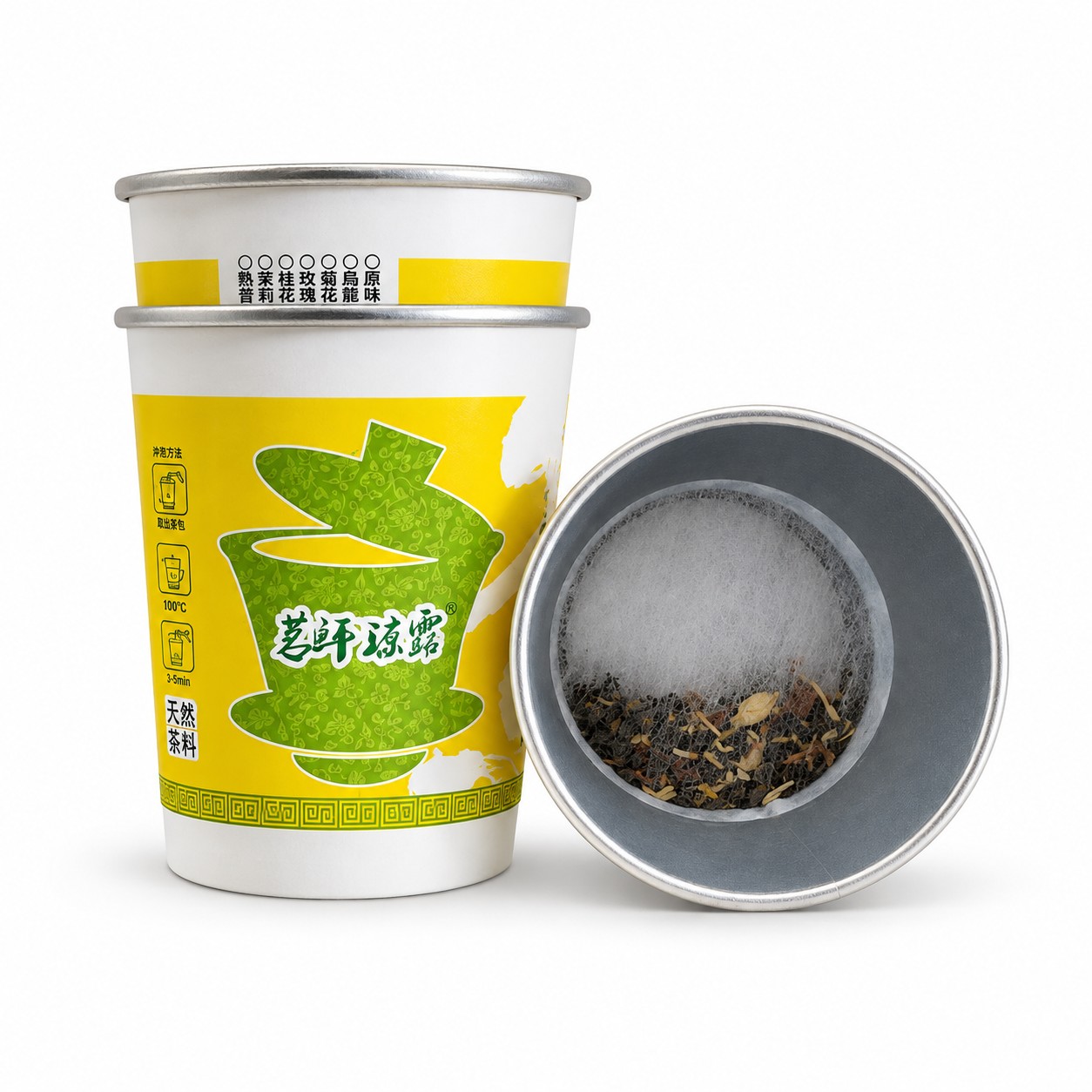 Paper Cups for Tea With Built-in Fruit Tea Compartment
