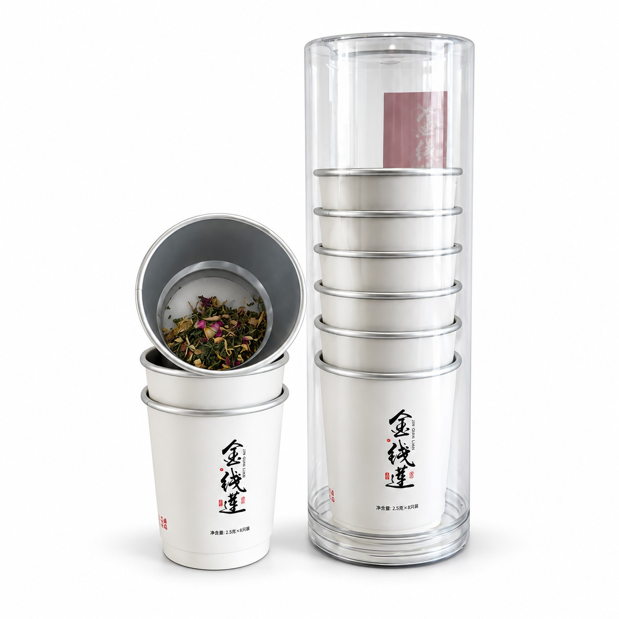 Disposable Paper Tea Cup With Built-in Anoectochilus Tea Leaves