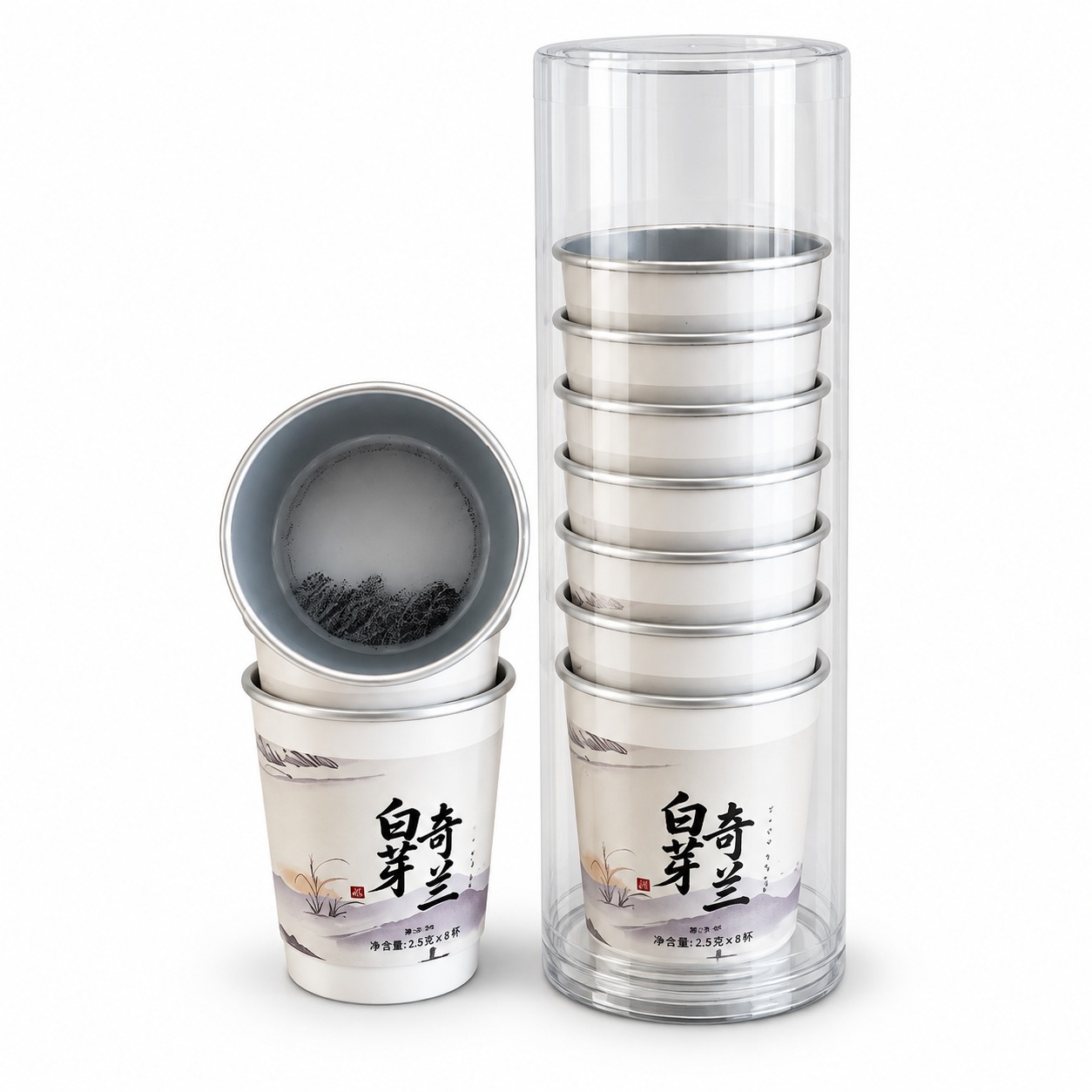 Ready Brew Tea Hot Drink Disposable Cups