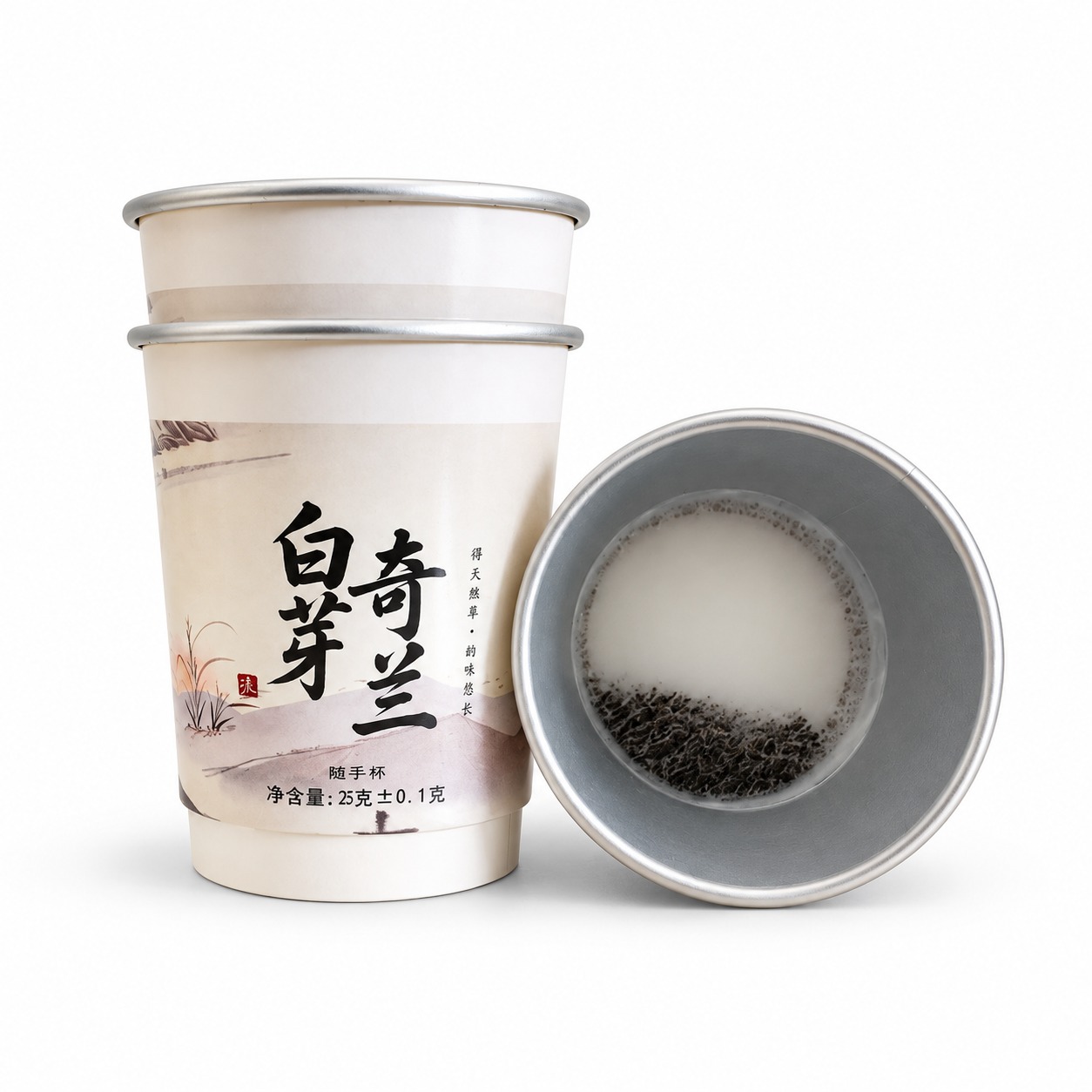 Ready Brew Tea Hot Drink Disposable Cups
