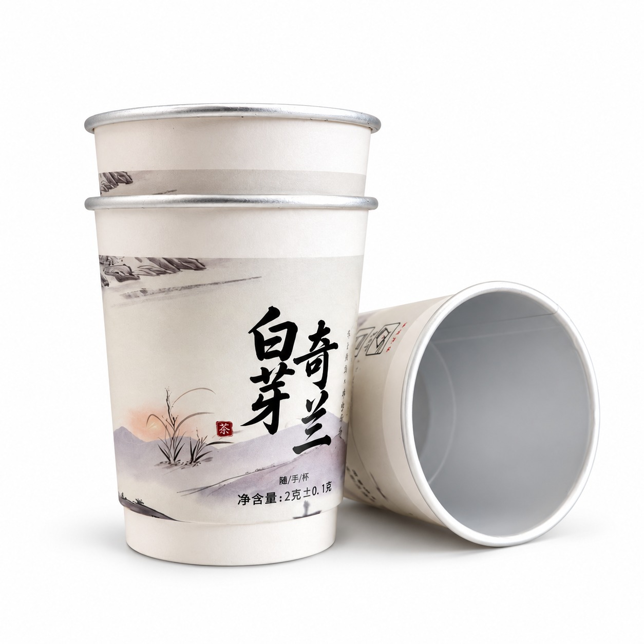 Ready Brew Tea Hot Drink Disposable Cups