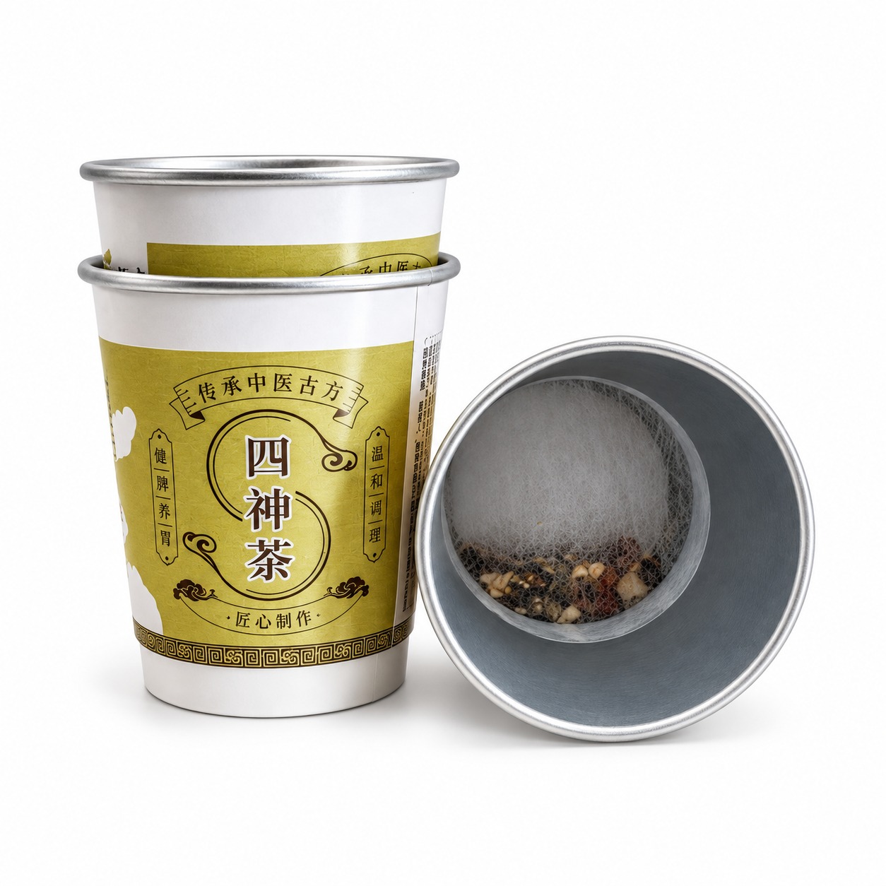 Sustainable Herbal Wellness Recyclable Paper Cups