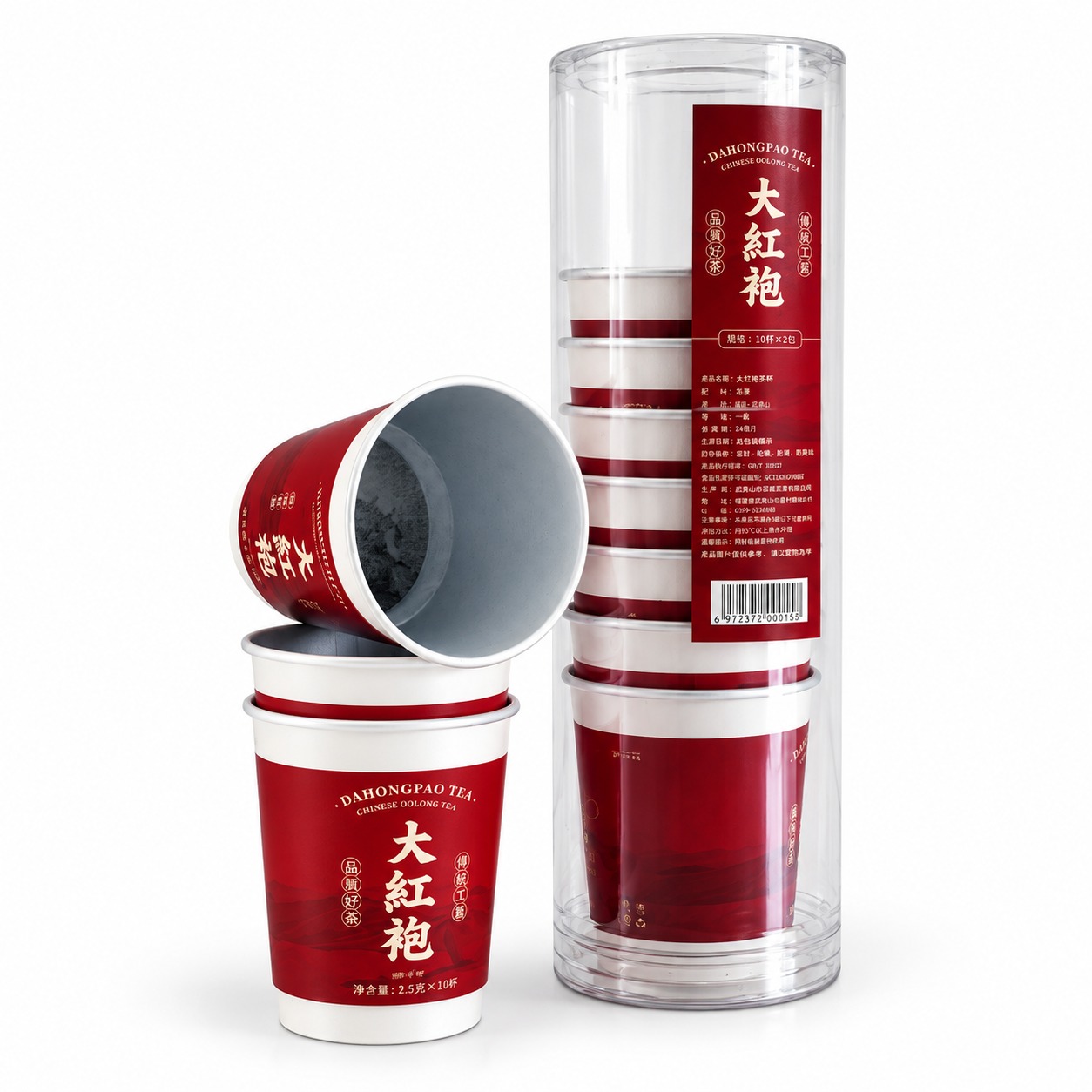 Traditional Premium Da Hong Pao Oolong Tea Red Paper Cups