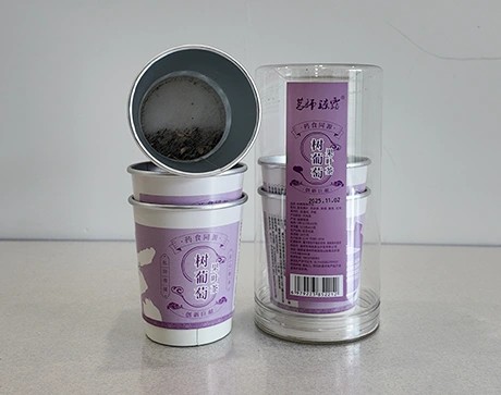 Food Packaging
